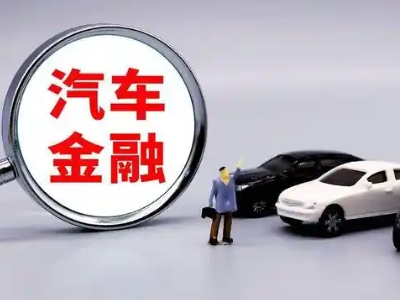 兴义押车贷款不是本人可以么?