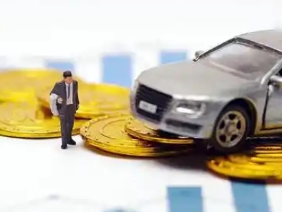兴义车辆抵押贷款的三种常见贷款方式，你了解多少？